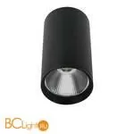 Спот Kink Light Фабио 08570-10,19