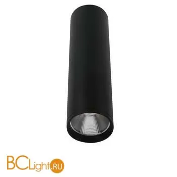 Спот Kink Light Фабио 08570-20,19