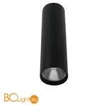 Спот Kink Light Фабио 08570-20,19