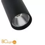 Спот Kink Light Фабио 08570-20,19 - Фото 0