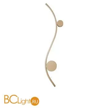 Настенный светильник Kink Light Фальте 08410-80R,33(3000K)