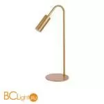 Настольная лампа Kink Light Грау 07045-1,33