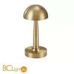 Настольная лампа Kink Light Хемуль 07064-C,20