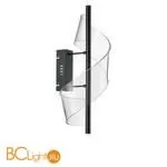 Бра Kink Light Илина 08042,19