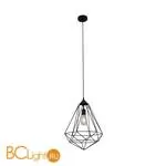 Подвесной светильник Kink Light Кама 08311-2,19 - Фото 0