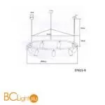 Подвесной светильник Kink Light Кайко 07615-9 - Фото 0