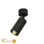 Спот Kink Light Кайко 07615-1,19