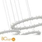 Подвесной светильник Kink Light Лиам 07875-80+60+40P,02 - Фото 0