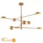 Подвесной светильник Kink Light Мекли 07650-8,33(3000K)