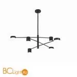 Подвесной светильник Kink Light Мекли 07650-6,19(4000K)