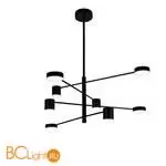 Подвесной светильник Kink Light Мекли 07650-8D,19(4000K)