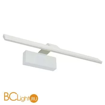 Подсветка для картин Kink Light Проекция 6451-1,01