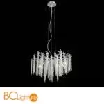 Подвесной светильник Kink Light Шанти 07871-76D,16