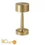 Настольная лампа Kink Light Снифф 07064-A,20