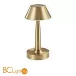 Настольная лампа Kink Light Снорк 07064-B,20