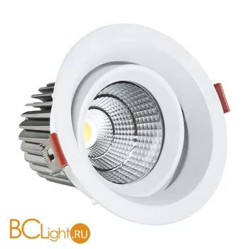 Встраиваемый светильник Kink Light Точка 2121