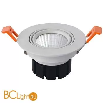 Встраиваемый светильник Kink Light Точка 2123