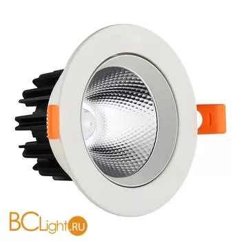 Встраиваемый светильник Kink Light Точка 2127