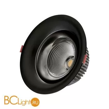 Встраиваемый светильник Kink Light Точка 2140,19