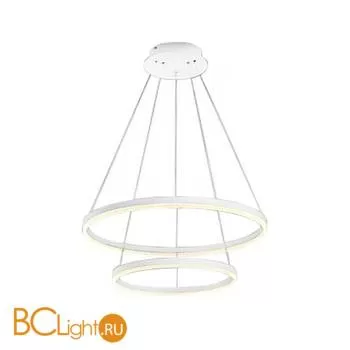 Подвесной светильник Kink Light Тор 08219B,01(3000K-6000K)