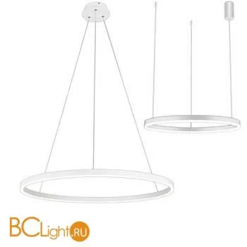 Подвесной светильник Kink Light Тор 08228,01A (4000K) диммируемый с пультом Д/У, 2 вида крепления