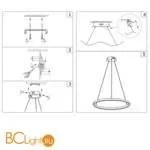 Подвесной светильник Kink Light Тор 08214,19(3000K) - Фото 0