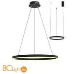 Подвесной светильник Kink Light Тор 08212,19(3000K)