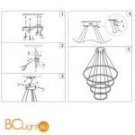 Подвесной светильник Kink Light Тор 08204,01(4000K) - Фото 0