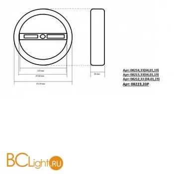 Подвесной светильник Kink Light Тор 08213,19A(3000K) - Фото 1