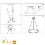 Подвесной светильник Kink Light Тор 08214,01(4000K) - Фото 0