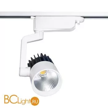 Трековый светильник Kink Light Треки 6472
