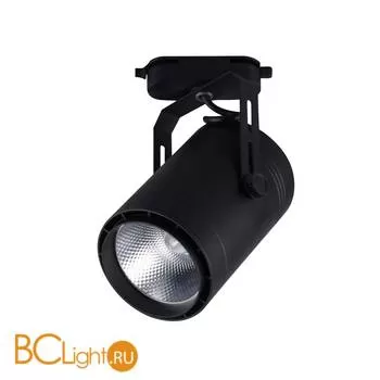 Трековый светильник Kink Light Треки 6483-1,19