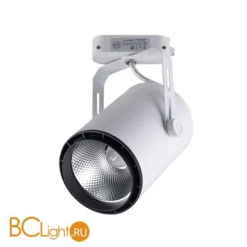 Трековый светильник Kink Light Треки 6483-3,01