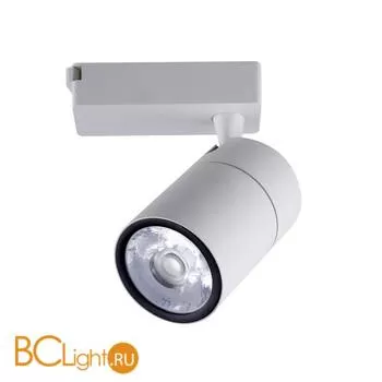 Трековый светильник Kink Light Треки 6485,01