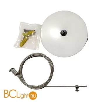 Тросовый подвес для шинопровода Kink Light Треки 122,01