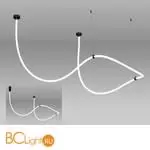 Подвесной светильник Kink Light Венди 08031-400,19(3000-6000K)