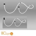 Подвесной светильник Kink Light Венди 08031-400,19(3000-6000K) - Фото 0