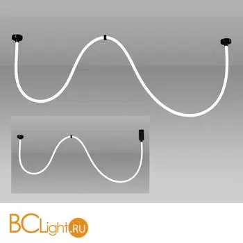 Подвесной светильник Kink Light Венди 08031-300,19(3000-6000K) - Фото 0