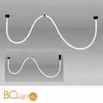 Подвесной светильник Kink Light Венди 08031-300,19(3000-6000K) - Фото 0