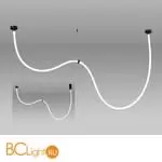 Подвесной светильник Kink Light Венди 08031-300,19 RGB