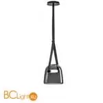 Подвесной светильник Kink Light Зорди 07688-20,19(16)