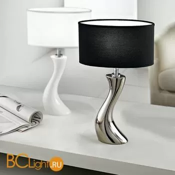 Настольная лампа Kolarz Dali 0289.71S.Pl