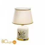 Настольная лампа Kolarz Fleur 0307.71.3 - Фото 0