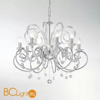 Люстра Kolarz Foscari 0355.88.5.SpT