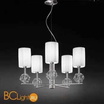 Люстра Kolarz Florian LARA FLO.1095/5.01.T.WH