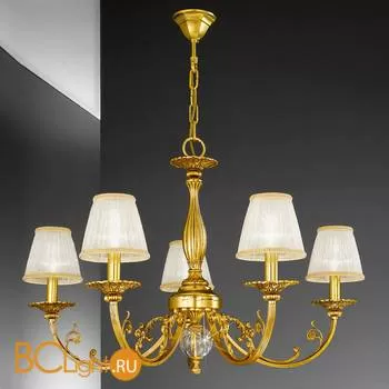 Люстра Kolarz Pisani 0301.85.15 + 5x 0112.S01.Bg