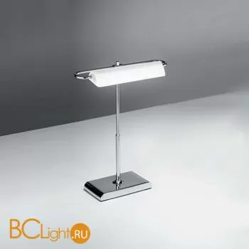 Настольная лампа Kolarz Austrolux Wallstreet A1317.71.5