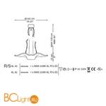 Подвесной светильник La Murrina Albatros - S/R Grande DB-3S - Схема
