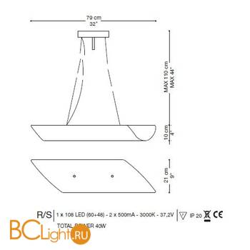 Подвесной светильник La Murrina Aldebaran S/R LED HB-3S - Схема