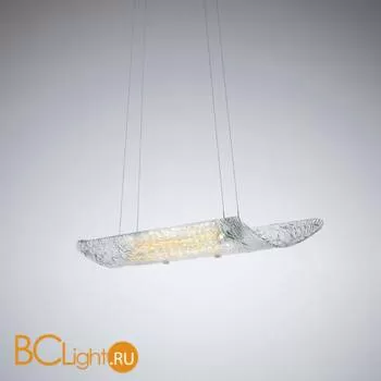 Подвесной светильник La Murrina Aldebaran S/R LED HB-3S